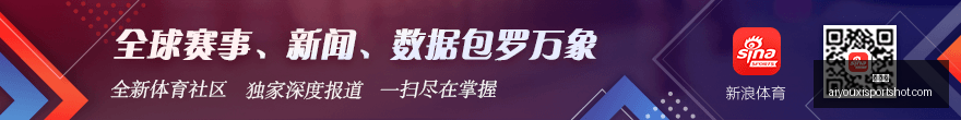 体育品牌电,竞联名款,预约量突破,爱游戏官网,爱游戏App,爱游戏下载,爱游戏登录,爱游戏平台