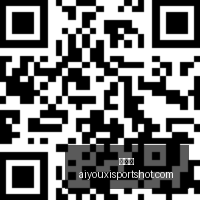 体测未通过,名单揭晓,沈梓捷等,爱游戏官网,爱游戏App,爱游戏下载,爱游戏登录,爱游戏平台