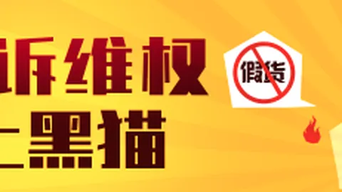 杰伦布朗强调防守爱游戏下载：我们的立命之本，集体责任不可少