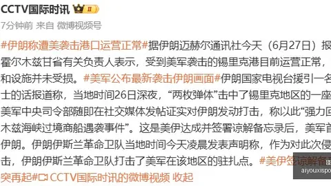 英雄联盟春季赛战火重燃，黑马战队诞生？